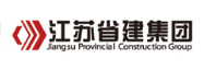 黄冈省建集团