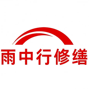 黄冈屋面防水节点防水常见问题（渗漏高发区）